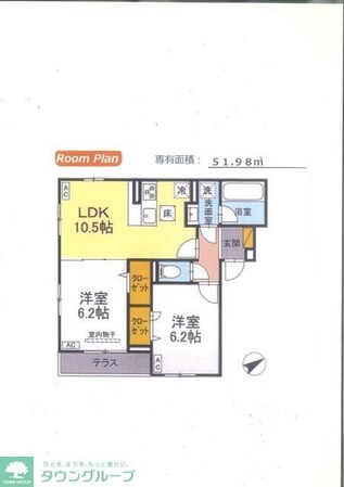 Resi NOIR(レジノワール)の物件間取画像